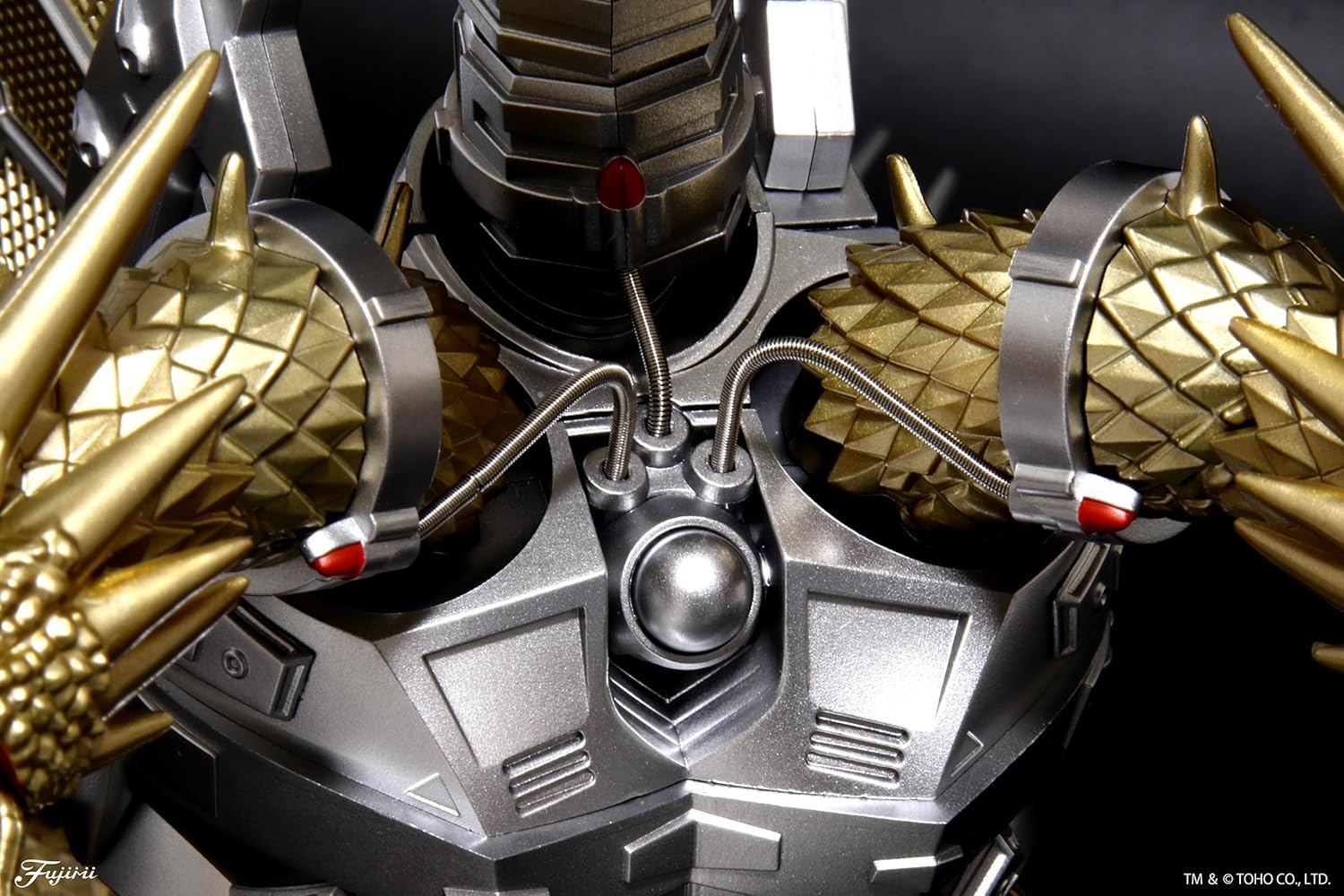 Fujimi Chibimaru Godzilla Series No.1001 Mecha King Ghidorah 70th Anniversary Version