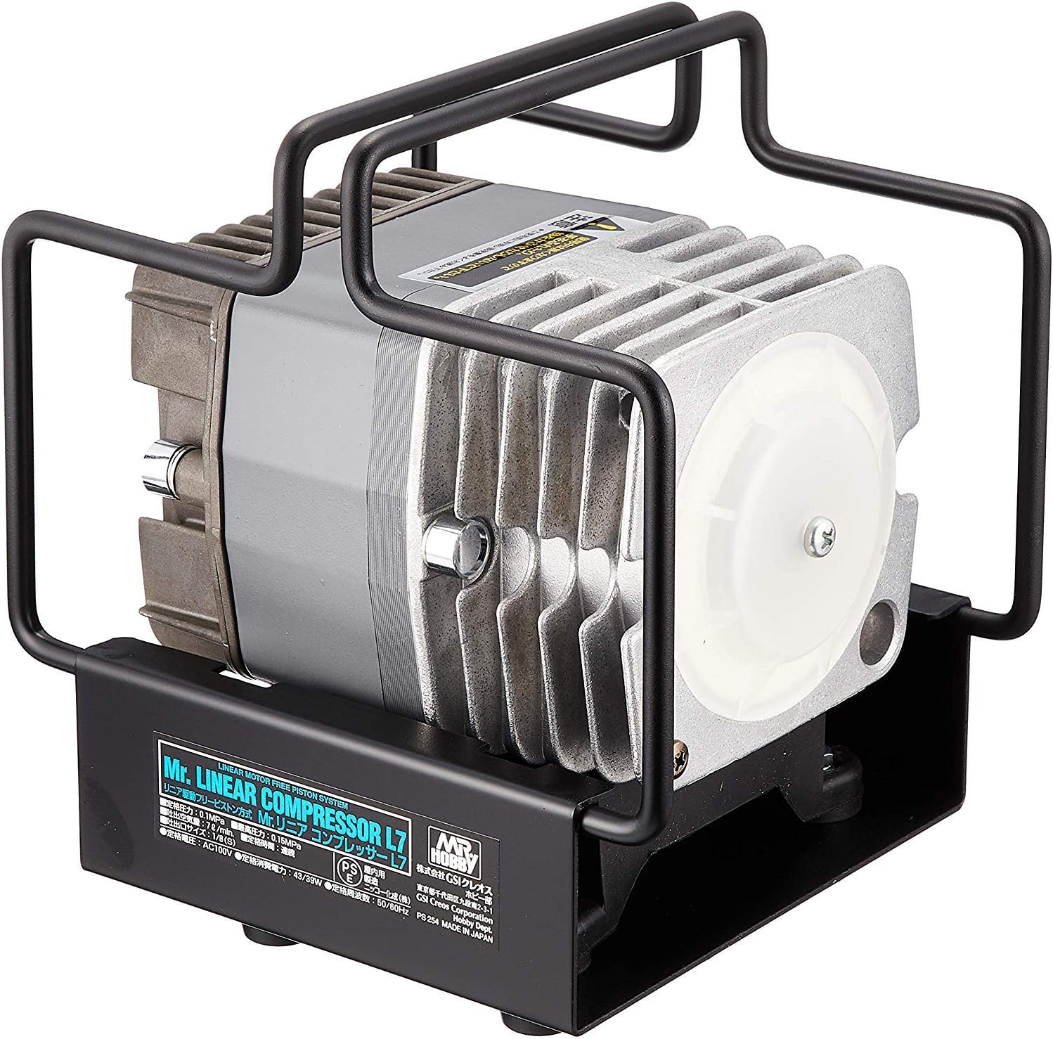 GSI Creos PS307 Linearkompressor L7/Regler-Set mit Manometer - BanzaiHobby