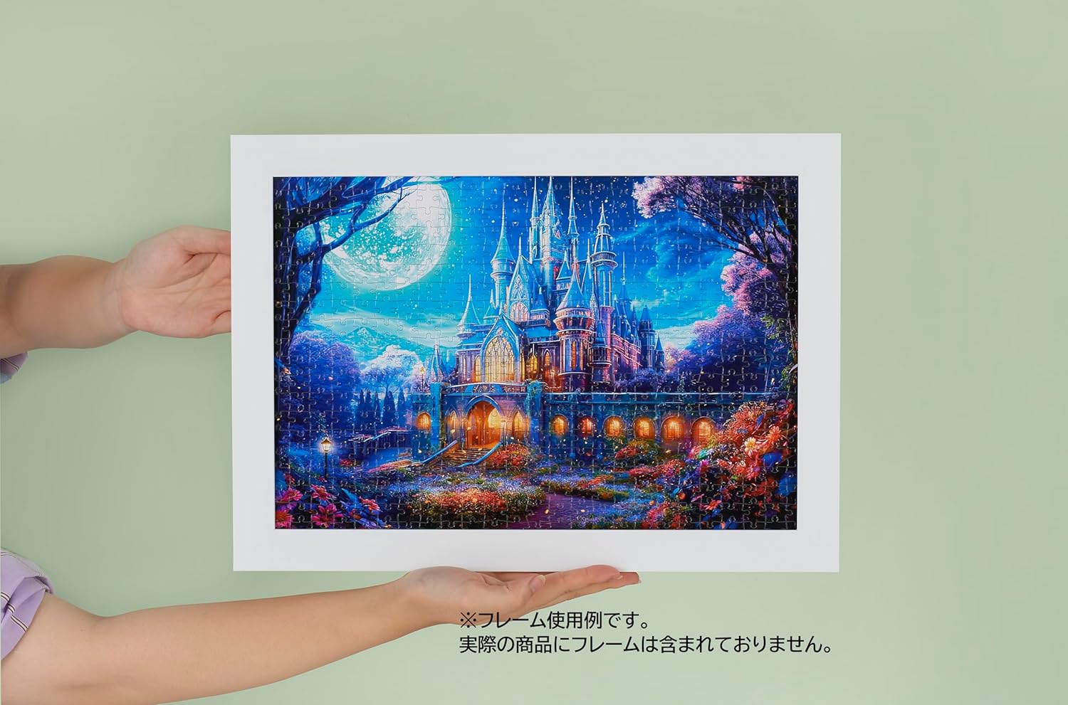 Beverly ５００Ｓ－０１７Alexander the Magical Moon and the Shining Castle Puzzle