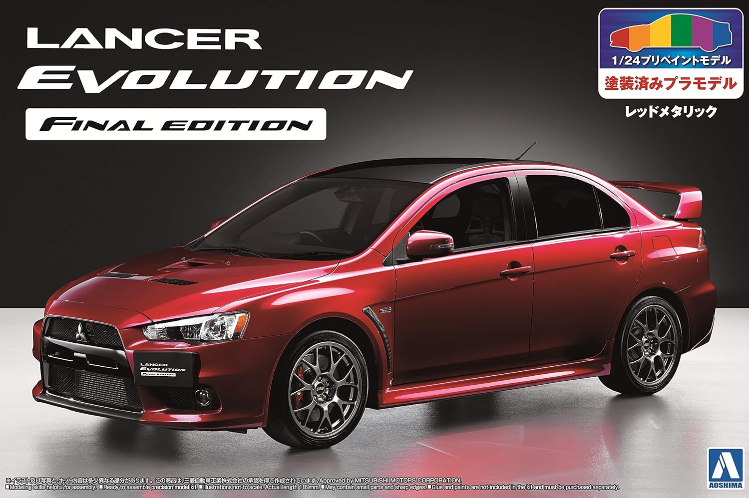 Aoshima 1/24 Mitsubishi CZ4A Lancer Evolution X Final Edition `15 Red M - BanzaiHobby