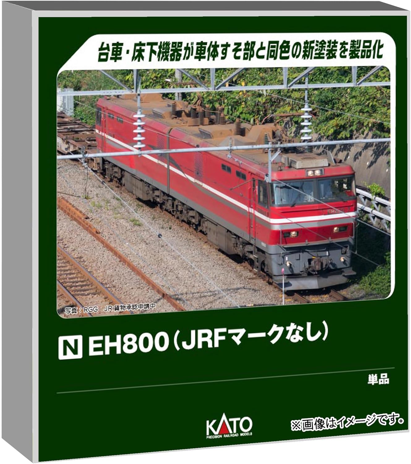 KATO 3086-1 EH800 (without JRF mark)