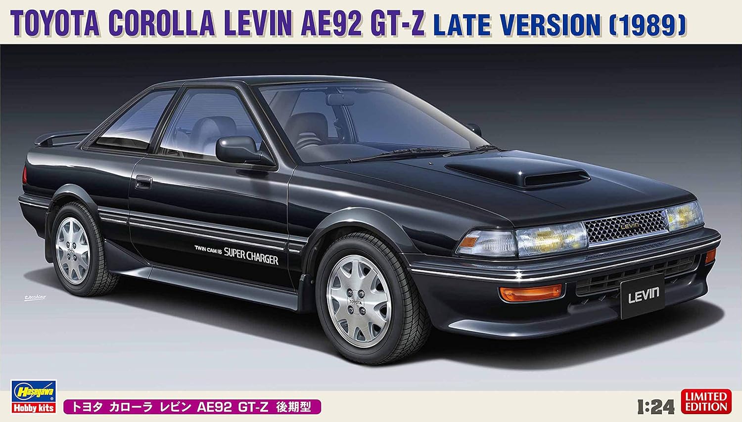 Hasegawa 20486 1/24 Toyota Corolla Levin AE92 GT-Z Late Model - BanzaiHobby