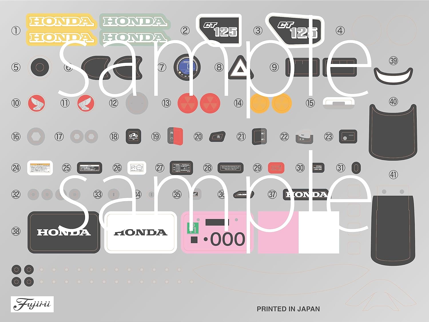 Fujimi  1/12 NEXT Series No.10 Honda CT125 (HUNTER CUB) MATT HONEY Mustard/Custom Color Ver. - BanzaiHobby