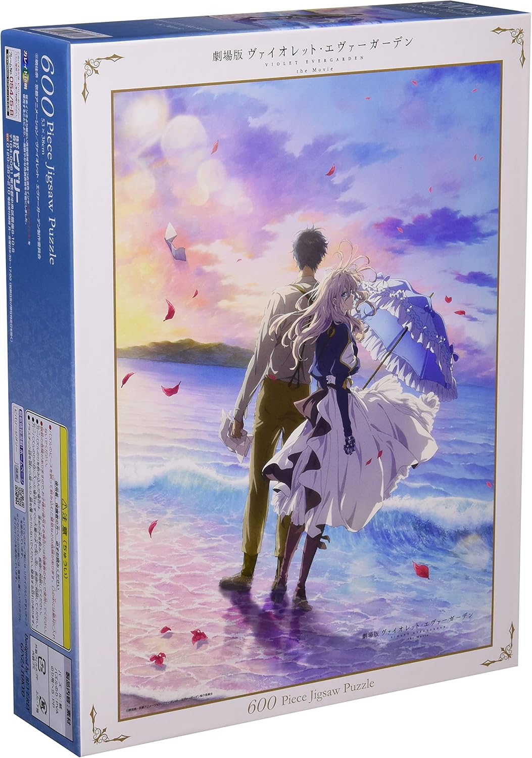 Beverly ６６－１７２Violet Evergarden the Movie Puzzle