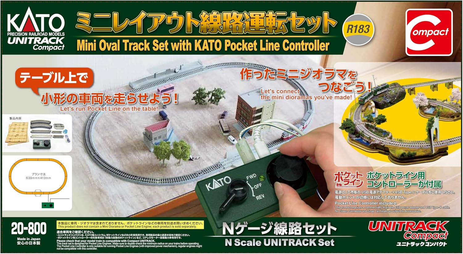 KATO 20-800 Mini Oval Track Set with Kato Pocket Line Controller