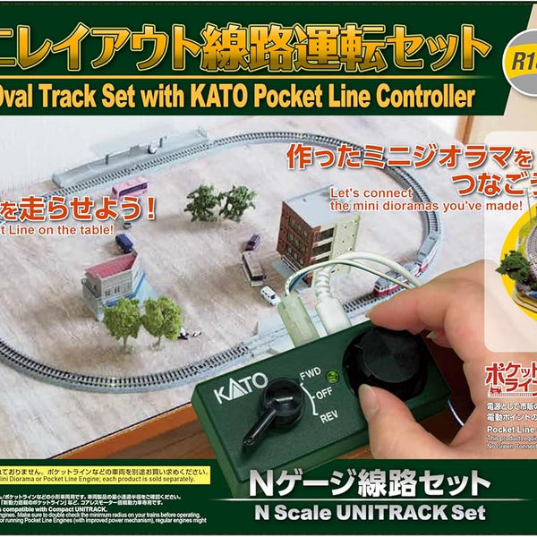 KATO 20-800 Mini Oval Track Set with Kato Pocket Line Controller