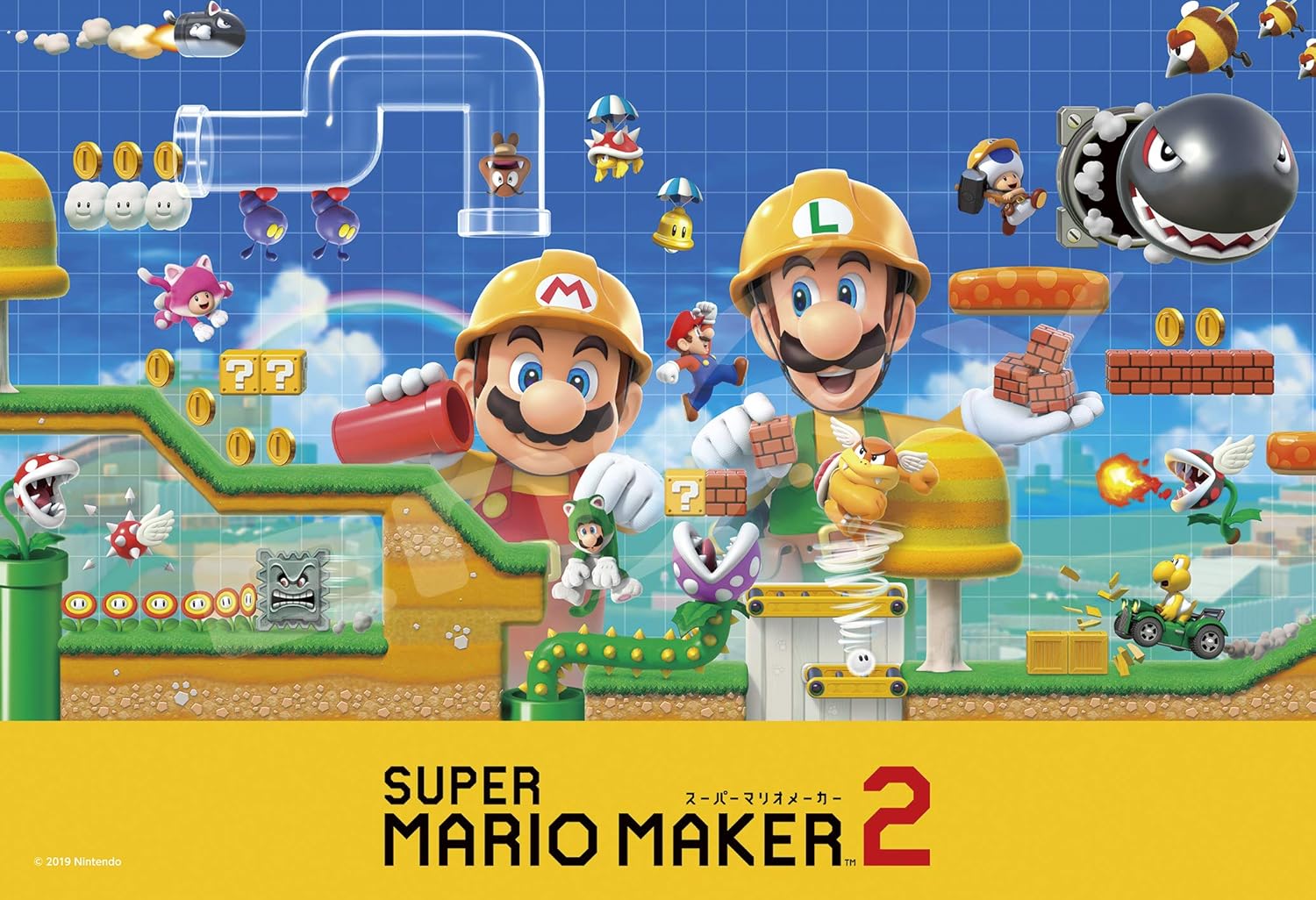 Ensky 300-1560 Super Mario Maker 2 - Super Mario (Puzzle, 300 Pieces, 26 x 38 cm)