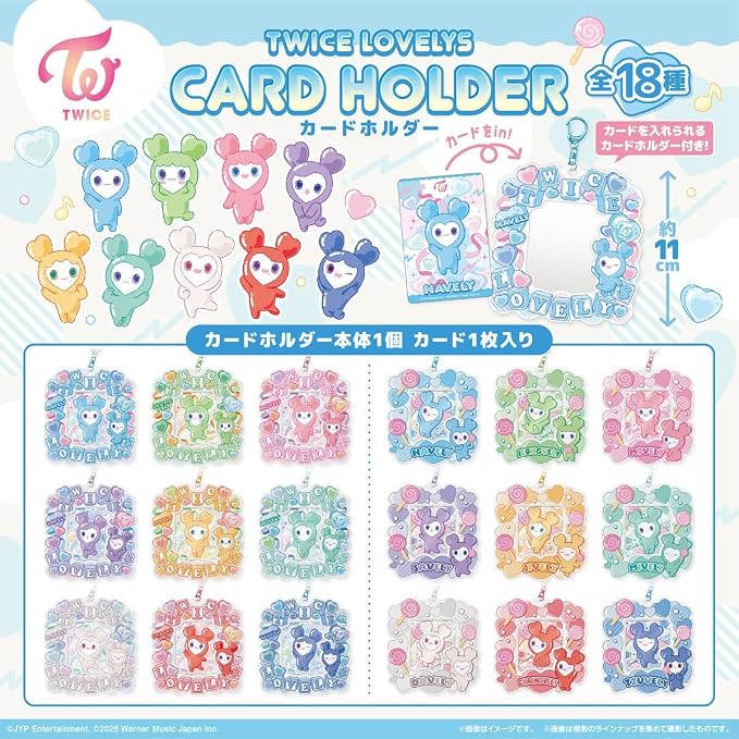 Bandai TWICE LOVELYS Card Holder (no flyer included) (1Box 12pcs) - Bandai Candy Banzai Hobby