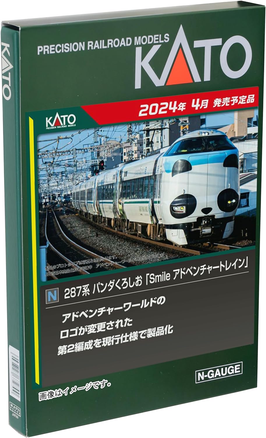 [PO APR 2024] Kato 10-1847 Series 287 Panda Kuroshio 'Smile Adventure Train' 6 Cars Set (N scale) - BanzaiHobby
