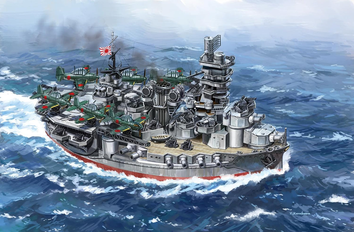 Fujimi Chibimaru Fleet Series No. 31 Chibimaru Fleet Fuso (Aviation Battleship)
