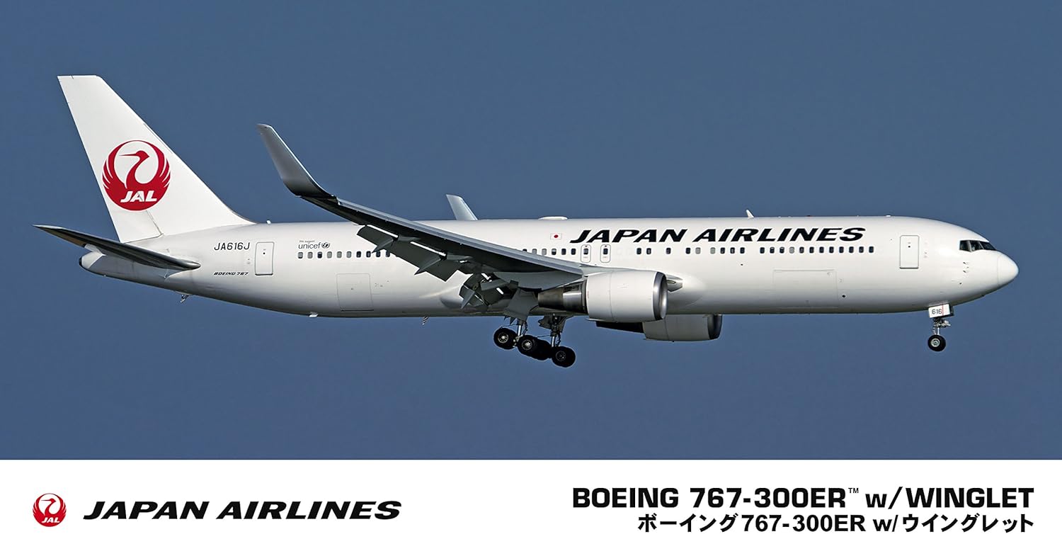 Hasegawa 10812 1/200 Japan Airlines Boeing 767-300ER with Winglet - BanzaiHobby