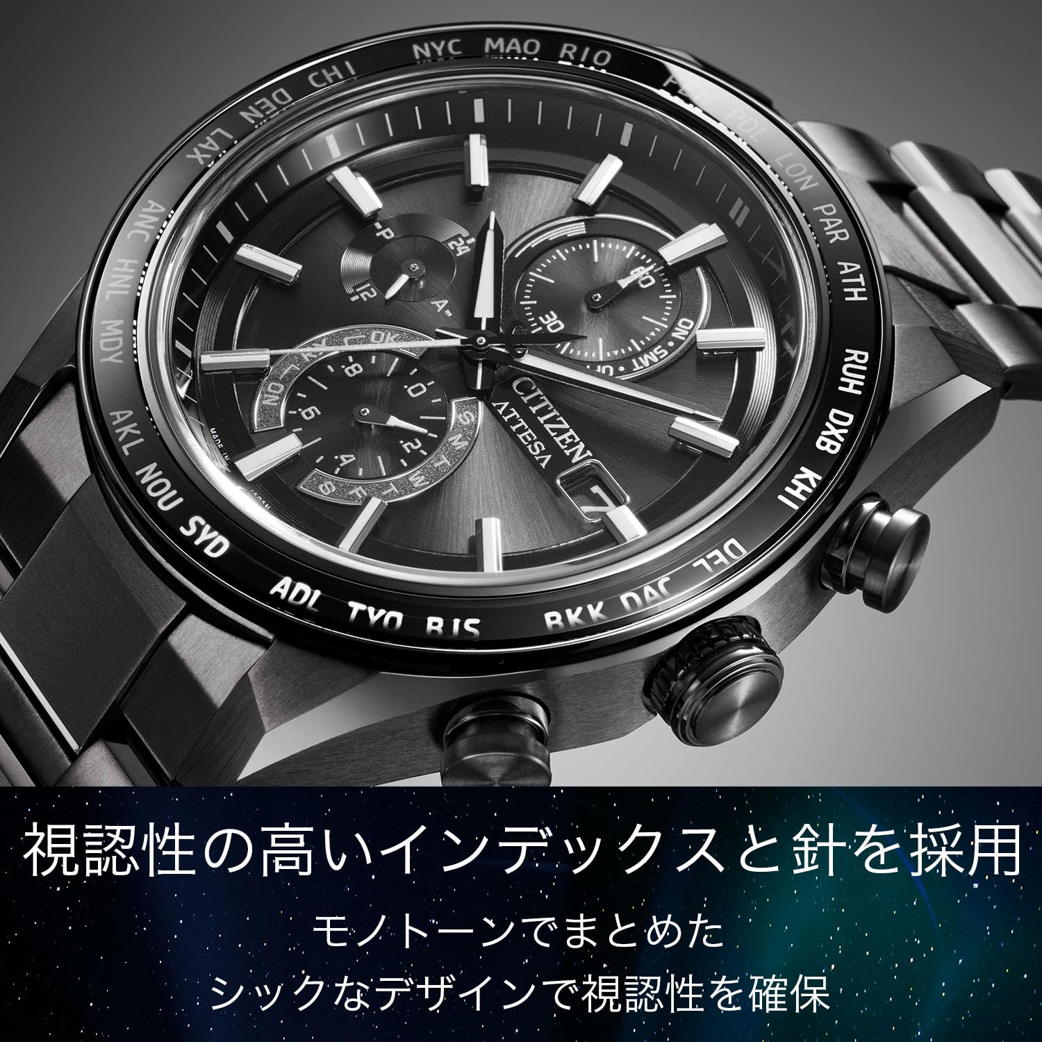 [CITIZEN] 腕時計 ATTESA (電波時計/防水/サファイアベゼル) AT8294-59E 軽量 チタン 光発電エコ・ドライブ サファイアガラス メンズ ビジネス アナログ クロノグラフ ブラック 黒 黒文字盤 電波ソーラー - BanzaiHobby