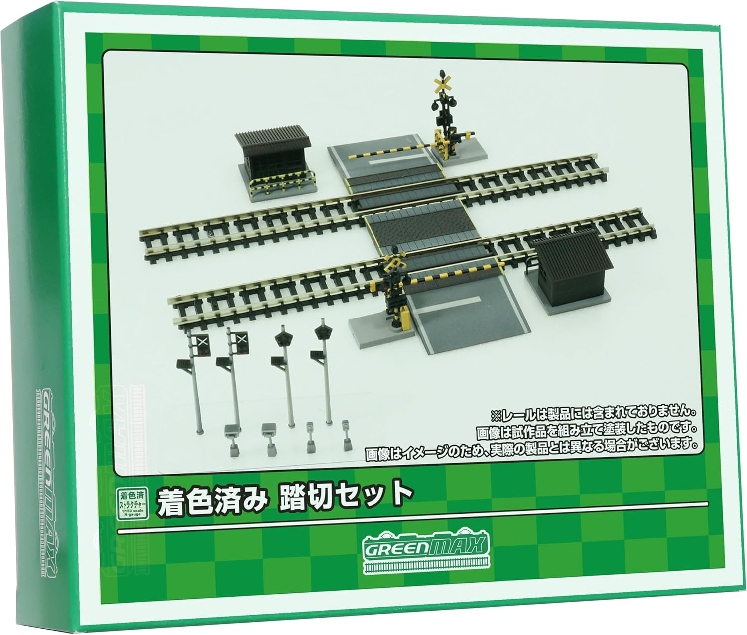 Greenmax 2642 N Gauge Railroad Crossing Set, Pre-Colored Kit