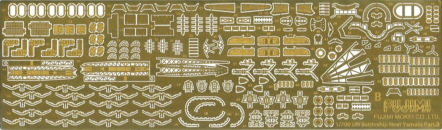 Fujimi NEXT-1EX-4 1/700 Japanese Navy Battleship Yamato (Black Deck) with Etching Parts