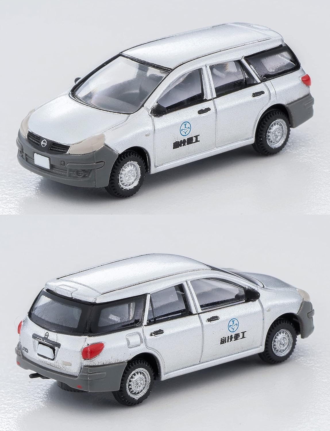 TOMYTEC The Car Collection Basic Set Business Car Silver - BanzaiHobby