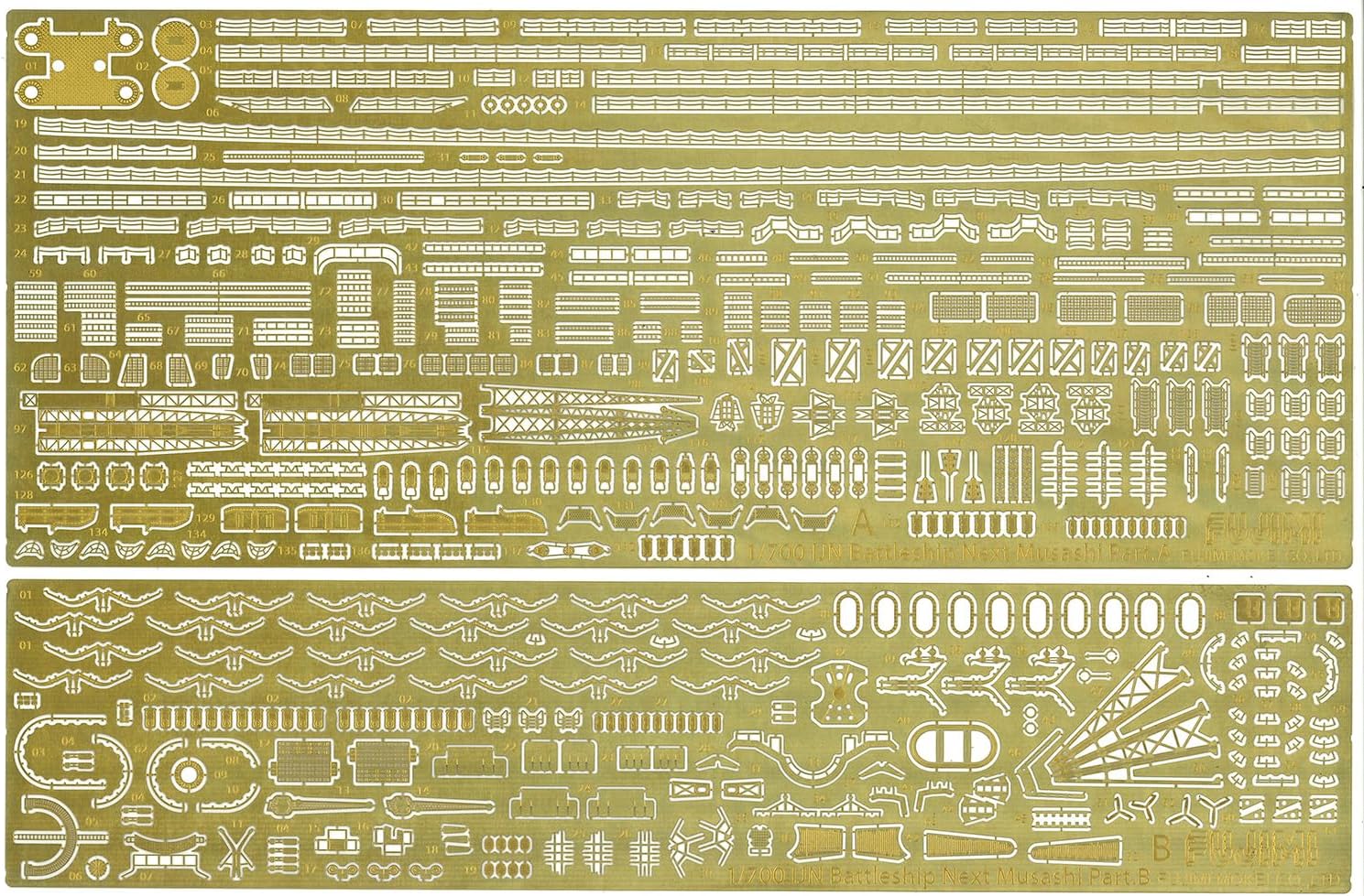 Fujimi 1/700 Ship NEXT Series No.2 EX-2 Imperial Japanese Navy Battleship Musashi (Operation Sho-Ichigo Light Gray Version) with Etching Parts