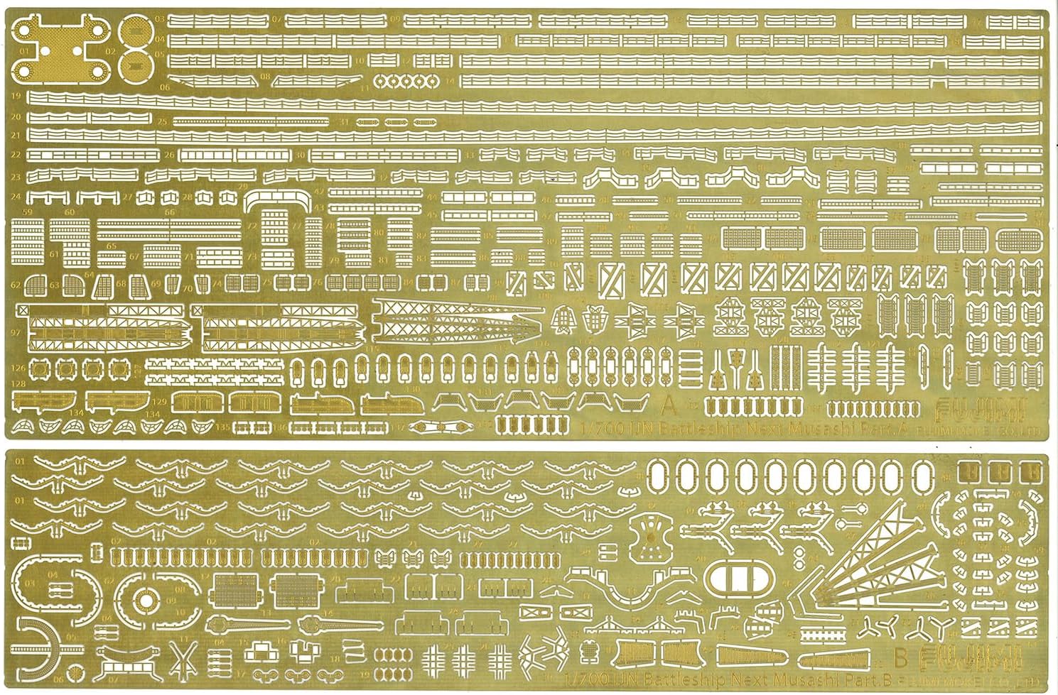 Fujimi 1/700 Ship NEXT Series No.2 EX-2 Imperial Japanese Navy Battleship Musashi (Operation Sho-Ichigo Light Gray Version) with Etching Parts - BanzaiHobby
