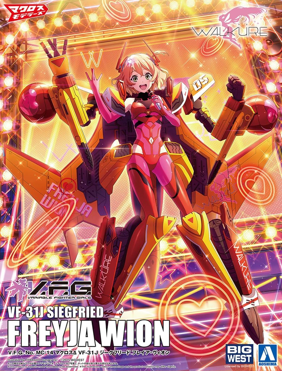 Aoshima ACKS MC-14 Bunka Kyozai VFG Macross Delta VF-31J Siegfried Freya Vion Total Height Approx. 5.6 inches (143 mm), Color Coded - BanzaiHobby