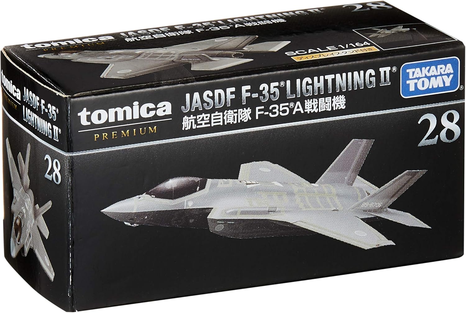 Tomica P 28. Japan Air Self-Defense Force F-35A fighter jet