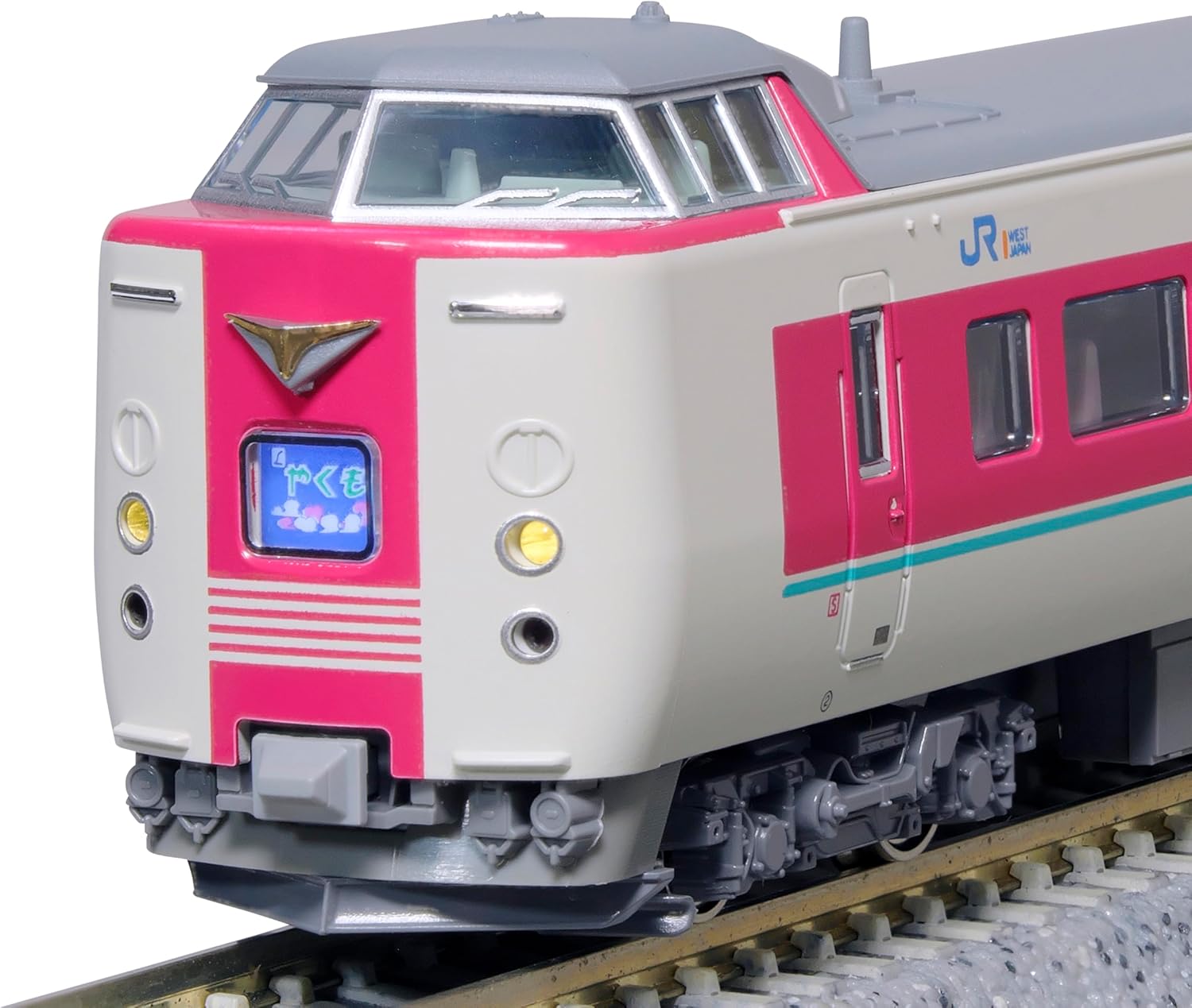 KATO 10-1779 N Gauge 381 Series "Yutaka Yakumo" (Normal Formation, Gray Bogie) 7-Car Set