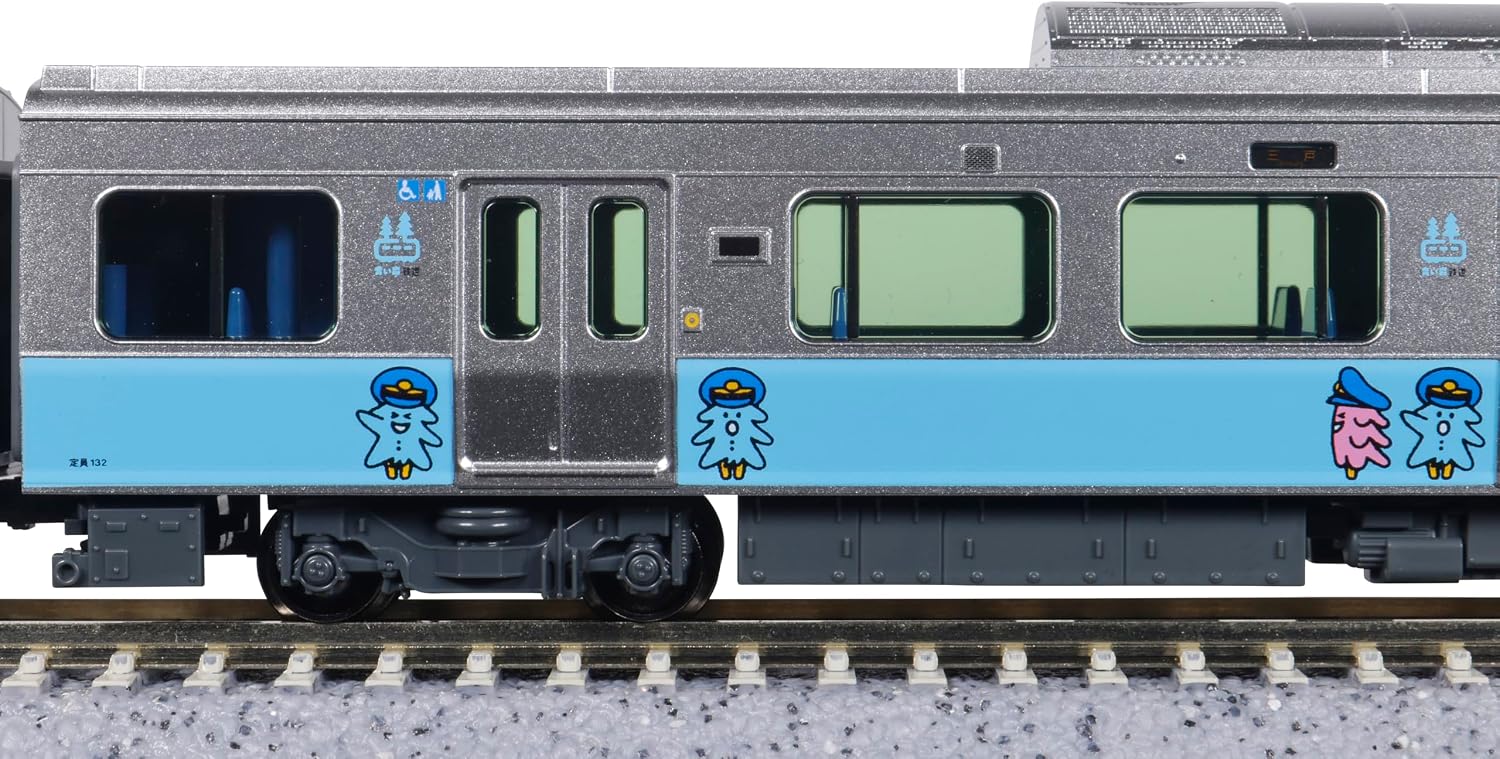 KATO 10-2183 N-Gauge Aomori Railway Aomori 703 Series 2 Cars Set - BanzaiHobby