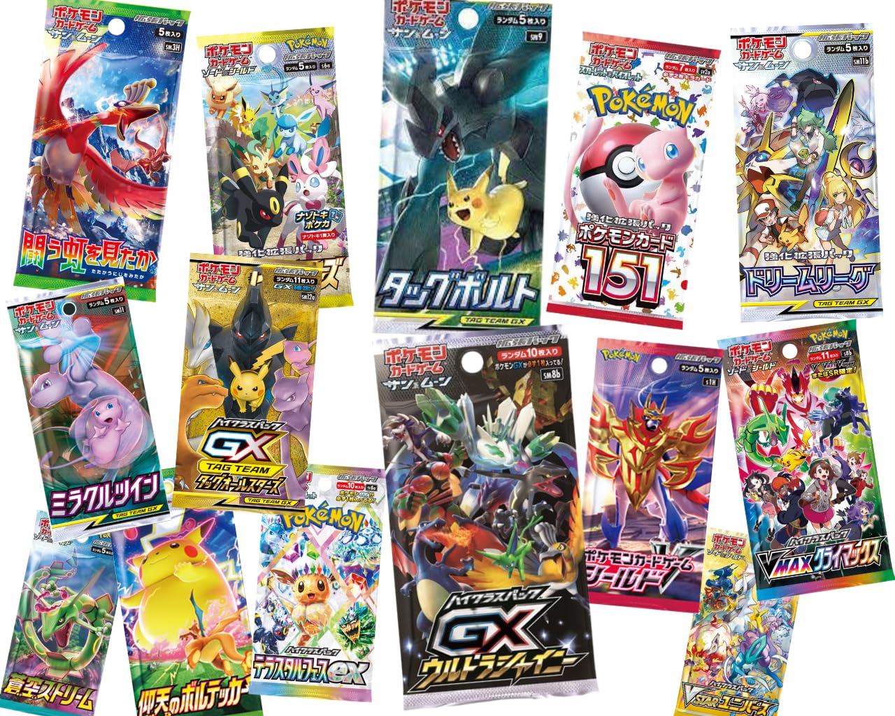 【ギフトラッピング】ポケモンカード【激レア10パック詰め合わせ】 絶版 福袋 入手困難なパック確定封入 オリパ - BanzaiHobby