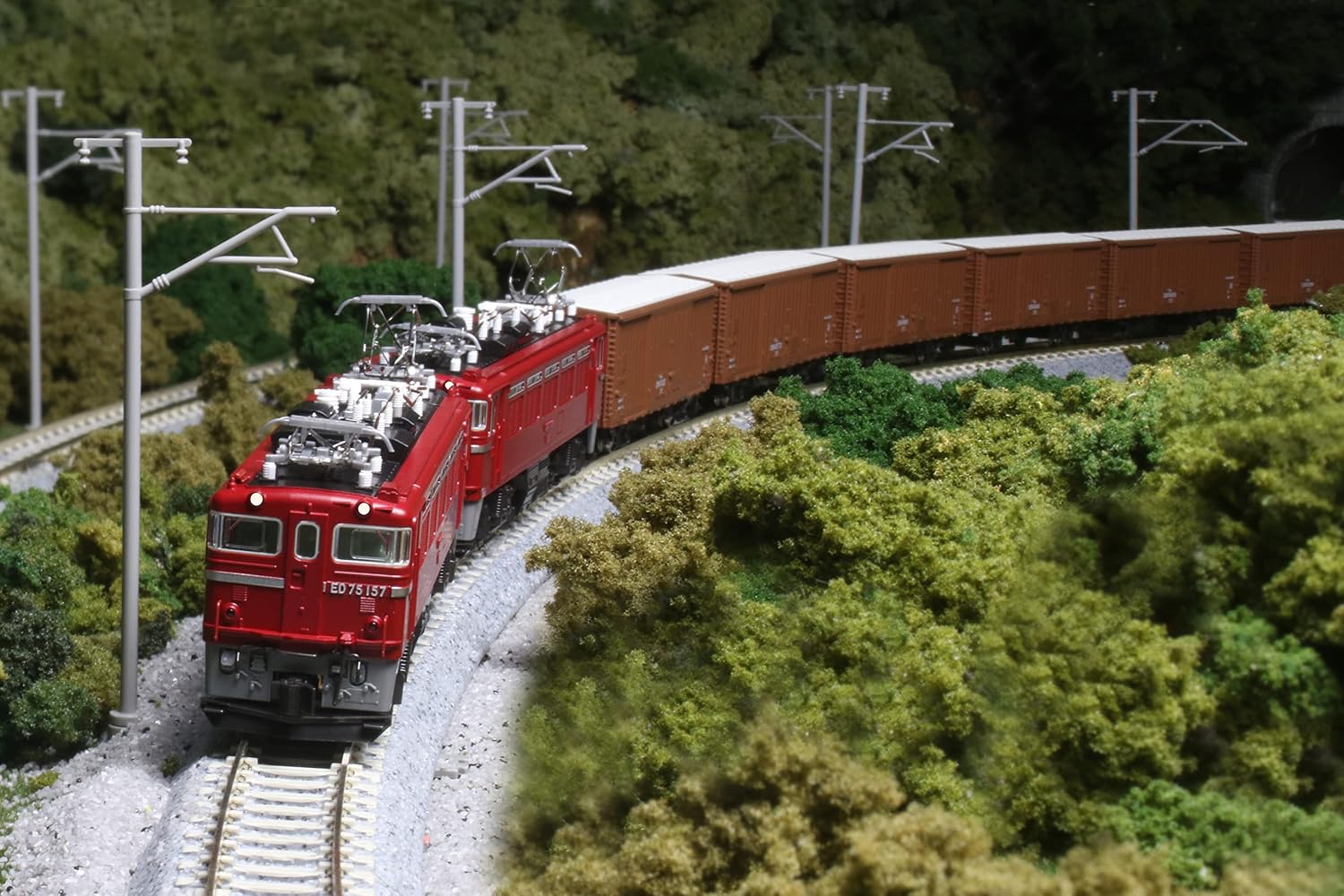 KATO 3075-5 N Gauge ED75-0 Late Model