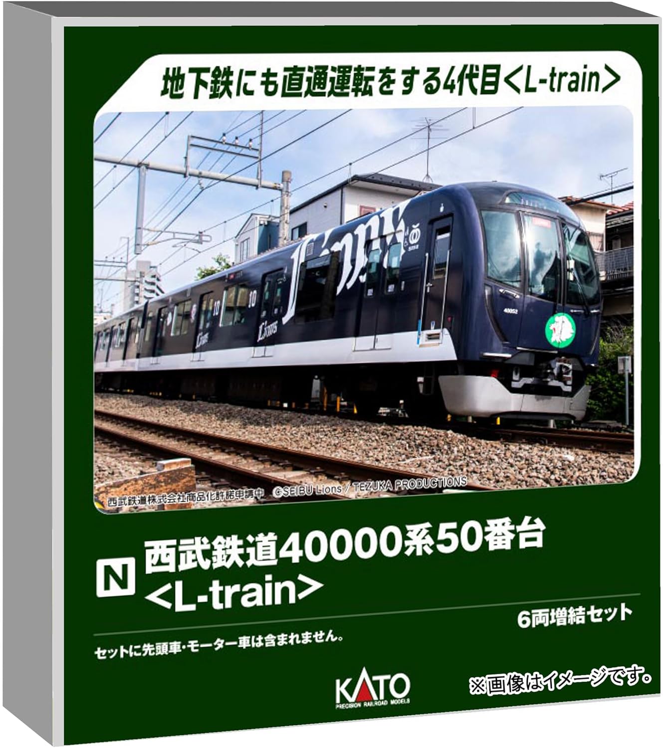 KATO 10-2158 N Gauge Seibu Railway 40000-50 Series (L-Train) 6 Cars Add-On Set - BanzaiHobby