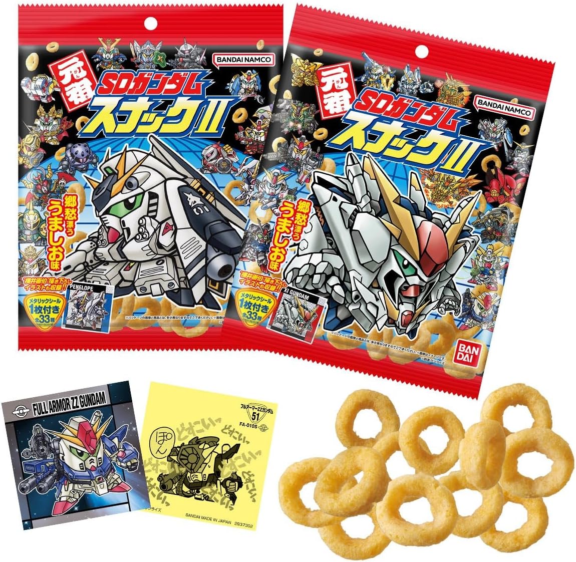 Bandai Original SD Gundam Snack II (1Box 10pcs) - BanzaiHobby