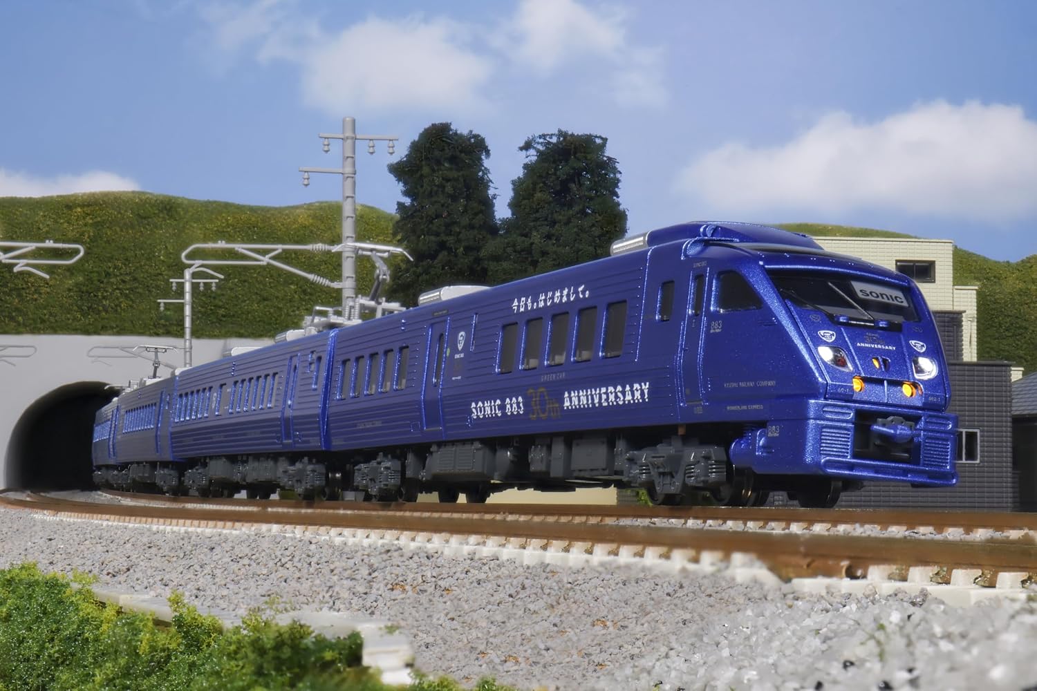 KATO 10-2159 N-Gauge 883 Series Sonic 30th Anniversary Commemorative Livery 7 Cars Set [Special Edition]