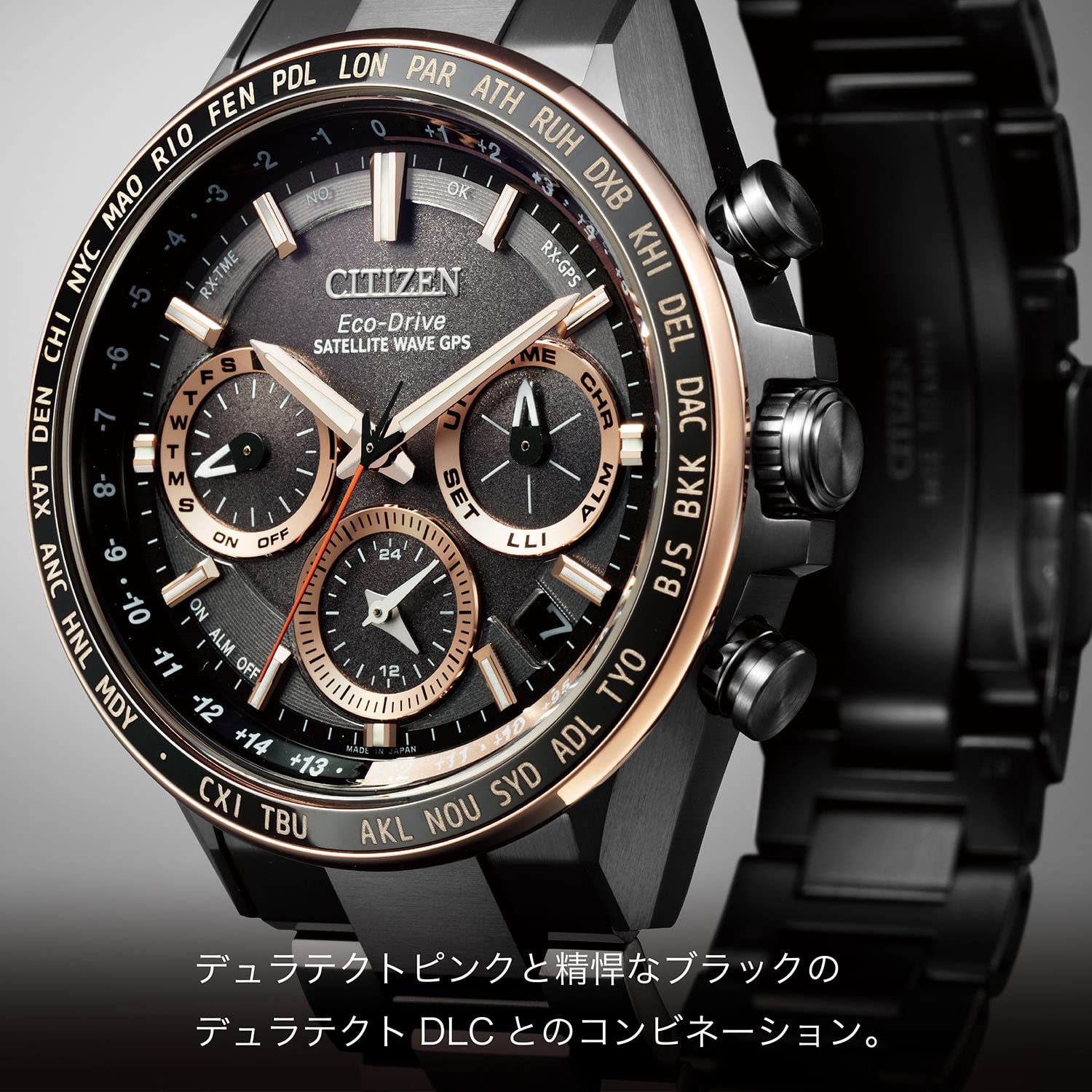 [CITIZEN] 腕時計 アテッサ ATTESA GPS衛星 エコ・ドライブ 電波時計 ( ブラック / 防水 / ビジネス / メンズ ) CC4016-67E ACTLine シチズン 電波ソーラー - BanzaiHobby