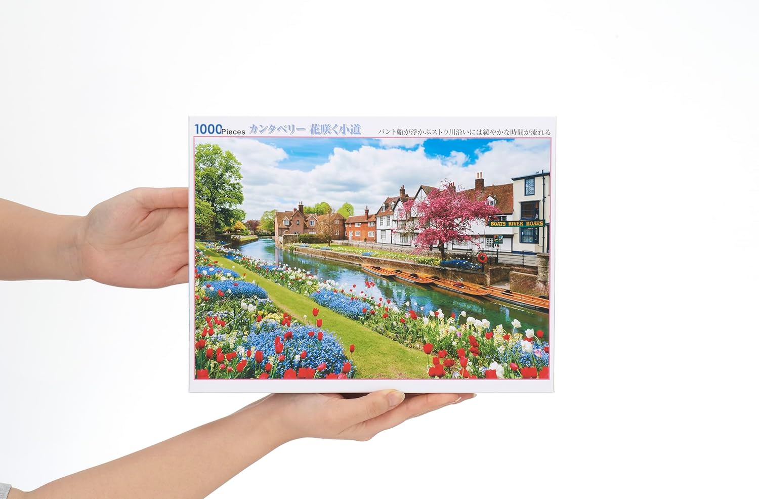 Beverly １０００－０５３Canterbury Flowering Path Landscape Overseas Puzzle