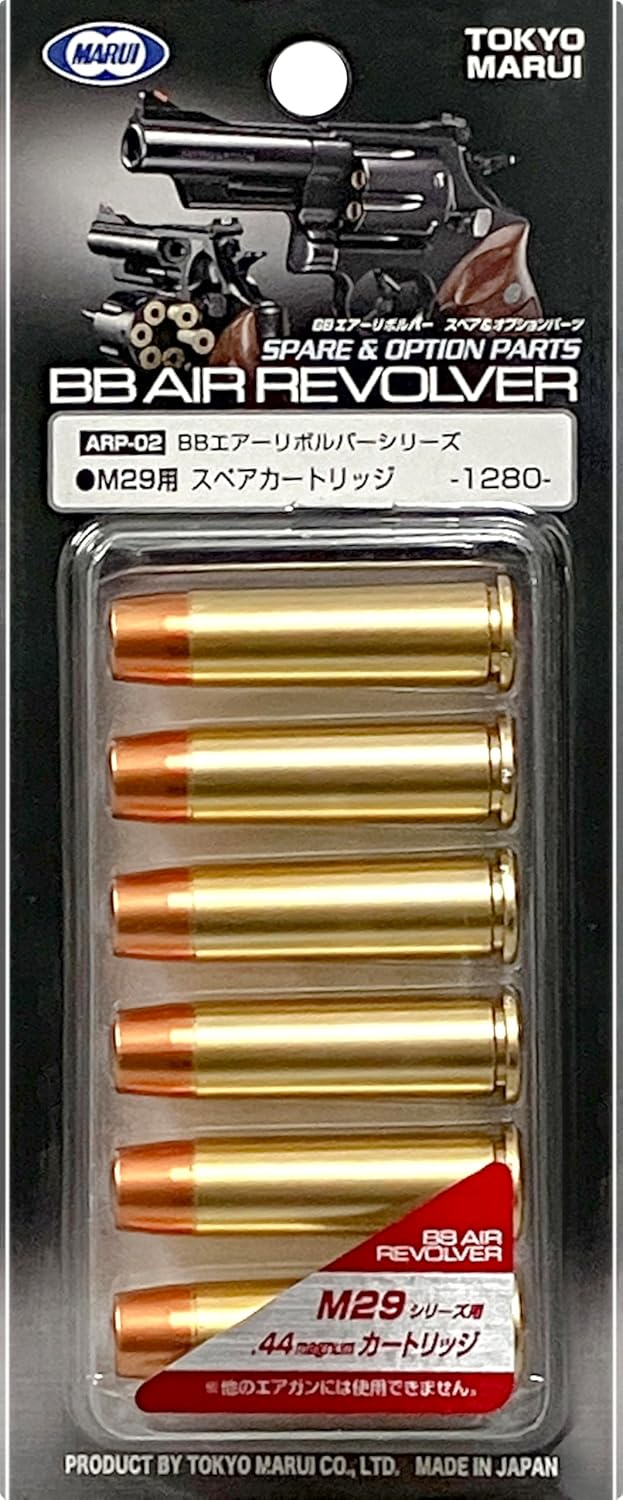 Tokyo Marui BB Air Revolver Optional Parts 02 M29 Spare Cartridge