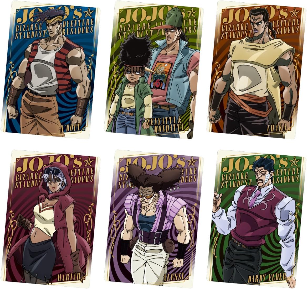 Bandai JoJo's Bizarre Adventure Stardust Crusaders Wafers (1Box 20pcs) - BanzaiHobby