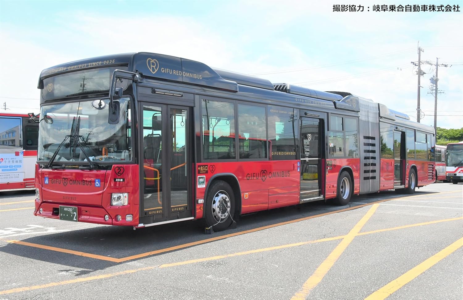 TOMYTEC The Bus Collection Gifu Bus GIFU RED OMNIBUS
