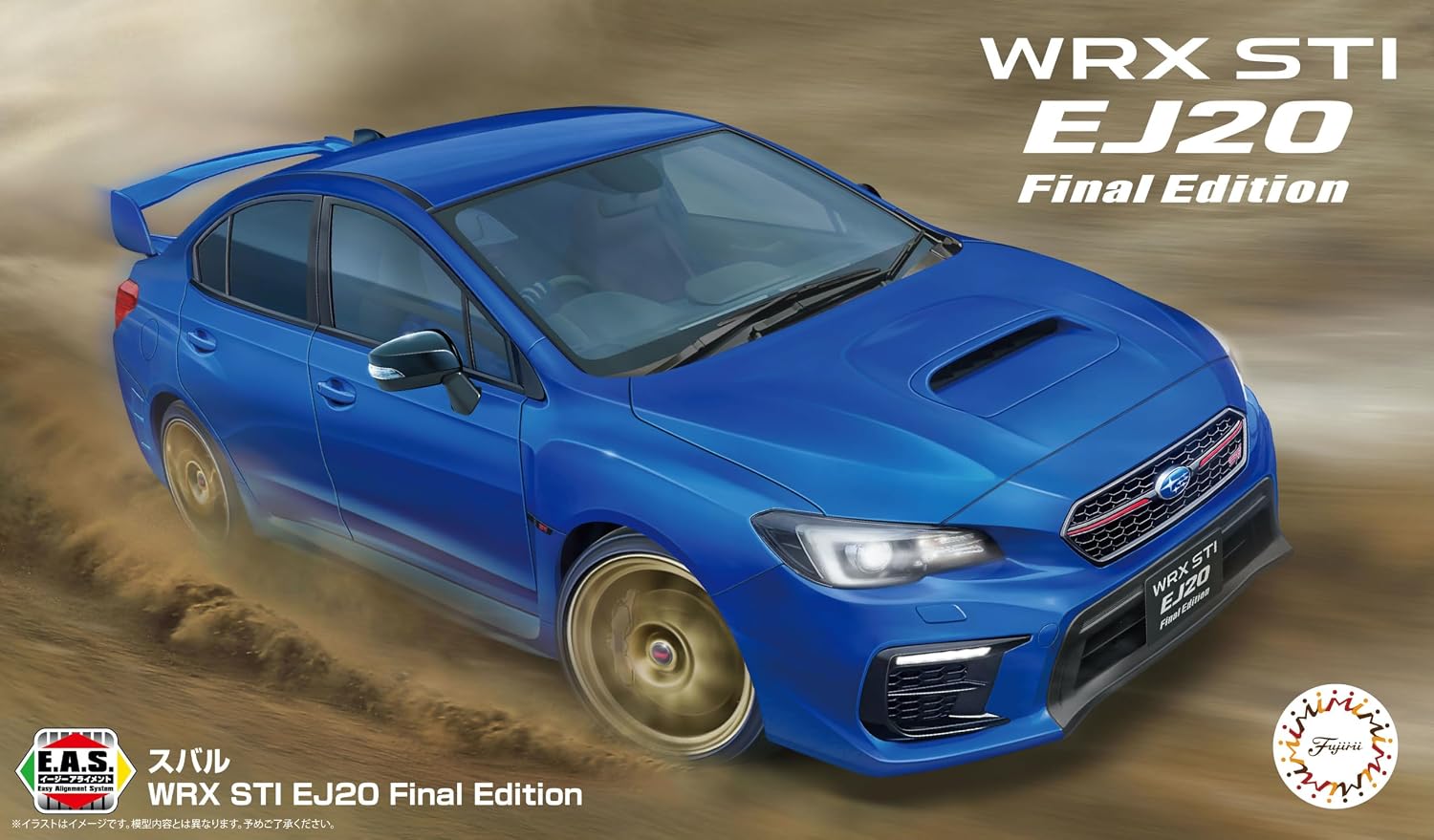 Fujimi ID-189 1/24 Inch Up Series No. 189 Subaru WRX STI EJ20 Final Edition - Fujimi Banzai Hobby