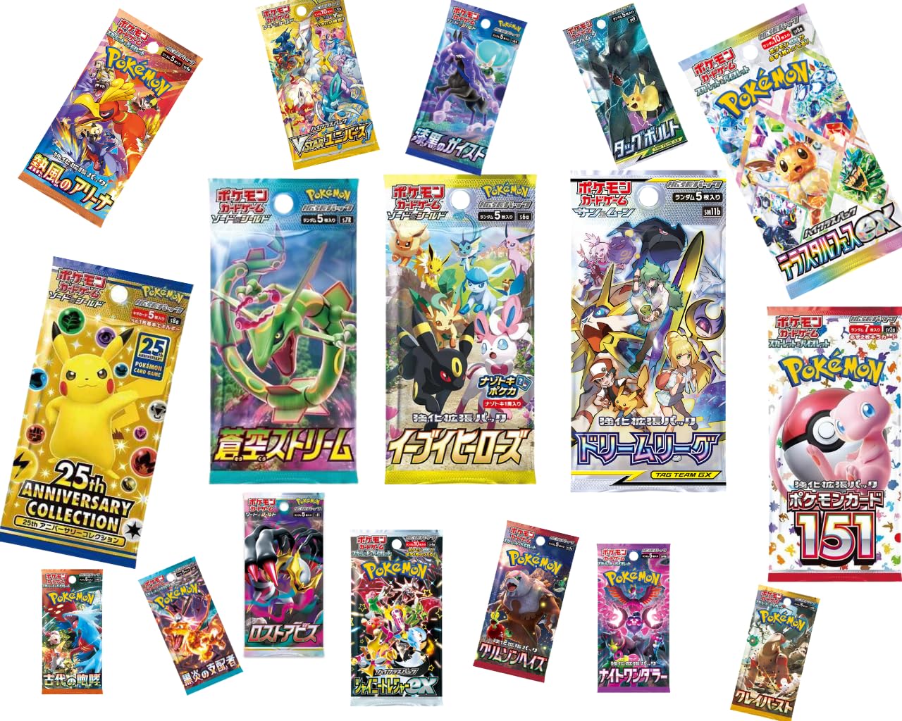 ポケモンカード 10パック詰め合わせ｜ギフトラッピング済み｜絶版入手困難パック確定｜SR以上カード封入の可能性｜プレゼントに最適【オリパ】福袋 - BanzaiHobby