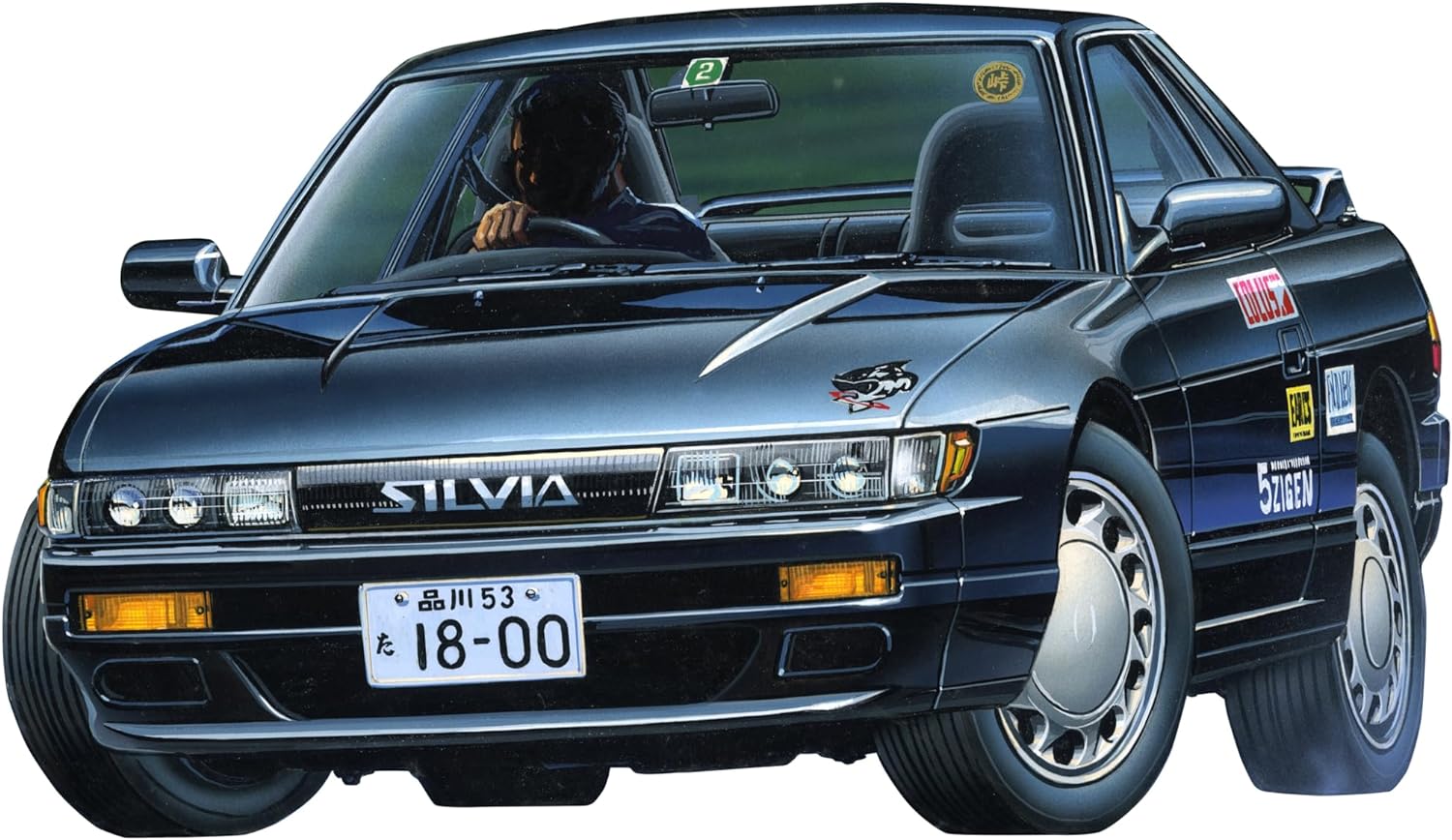 Fujimi 1/24 Touge Series No. 23 Nissan Silvia K's (S13) Plastic Model - BanzaiHobby