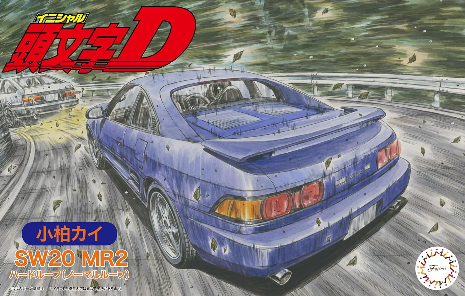 Fujimi ISD11 1/24 SW20MR-2 Kai Kogashiwa - BanzaiHobby