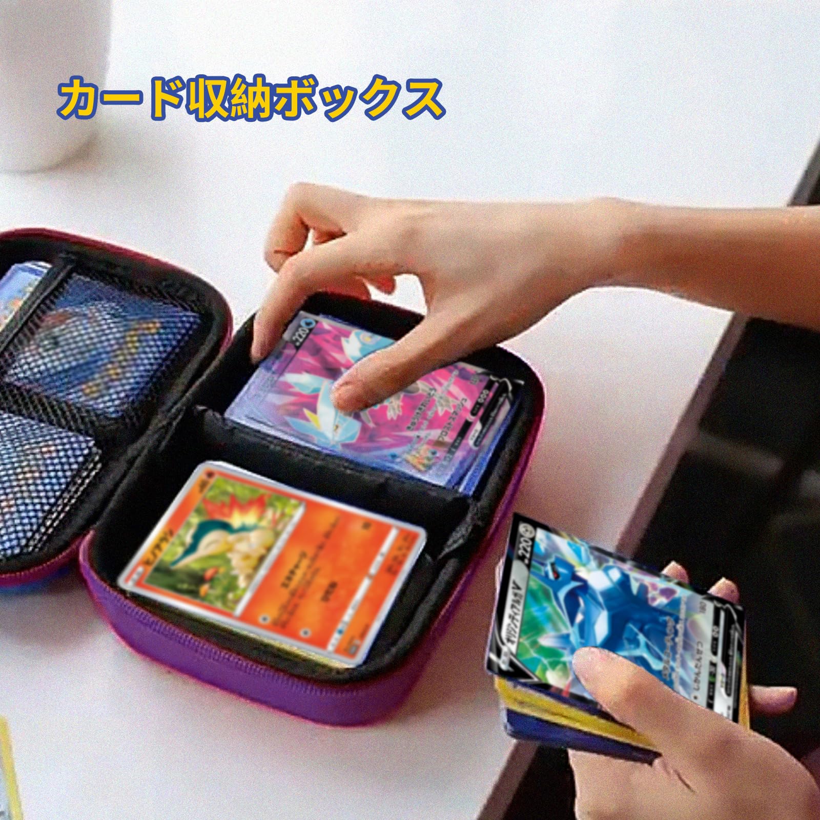 Riatyh カードケーストレカ トレーディングカード収納ケース カードゲーム収納 デッキケース トレカケース カードゲーム対応 カードを300収納できます 各種 カードゲーム に使用可能 」 カードストレージ トレカケー 縦には入りません (紫) - BanzaiHobby