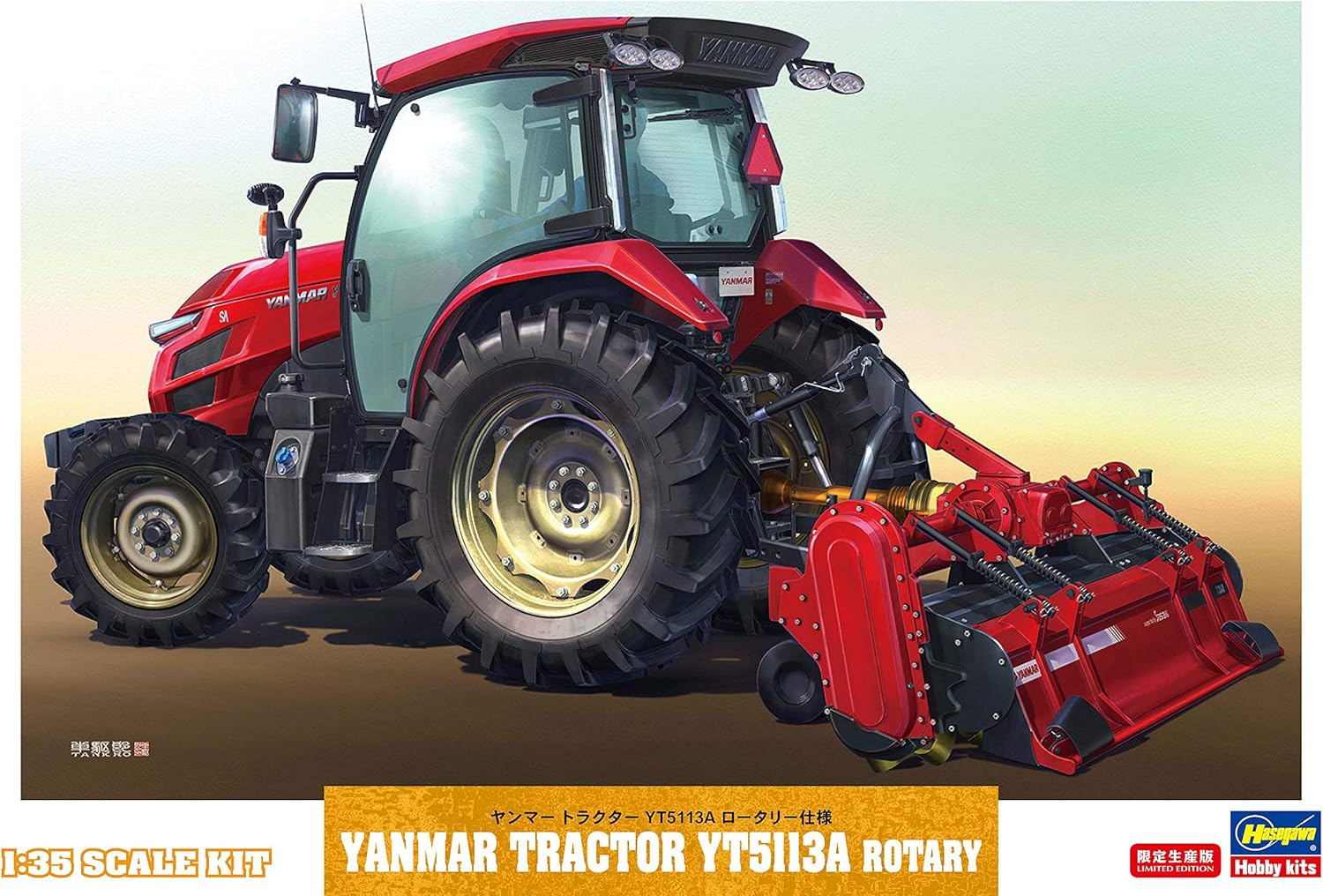 Hasegawa 66106 1/35 Construction Machinery Series Yanmar Tractor YT5113A Rotary Model