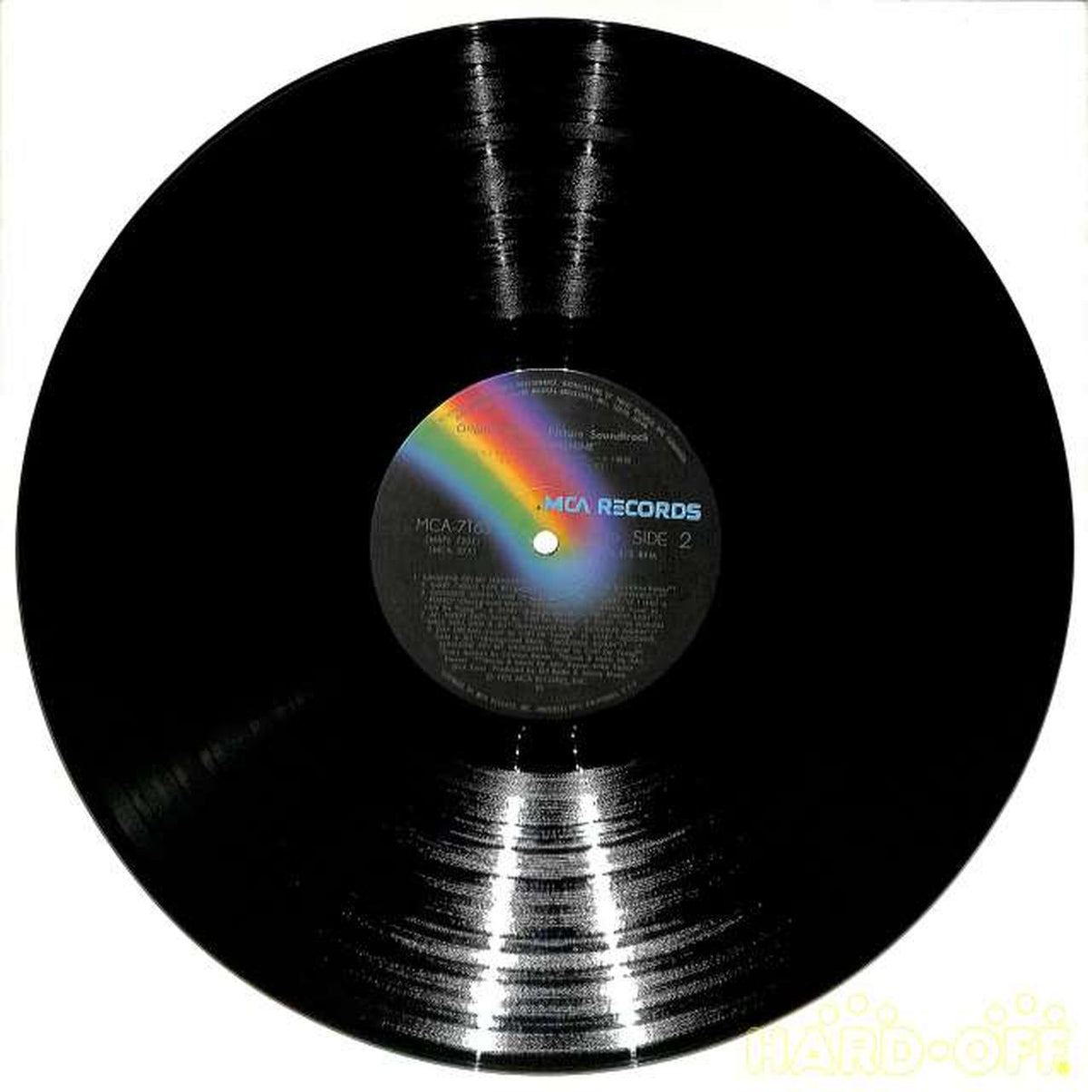 Victor Sound Publishing (MCA) Soundtrack 'Sunshine' MCA-7163