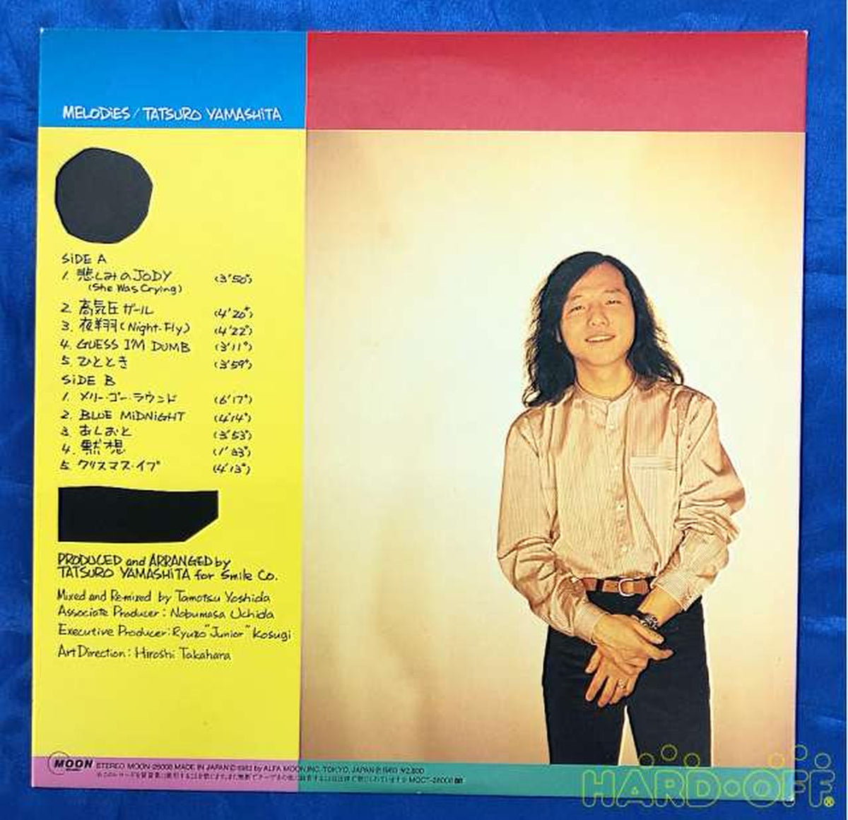 Alpha Moon Tatsuro Yamashita Melodies MOON-28008