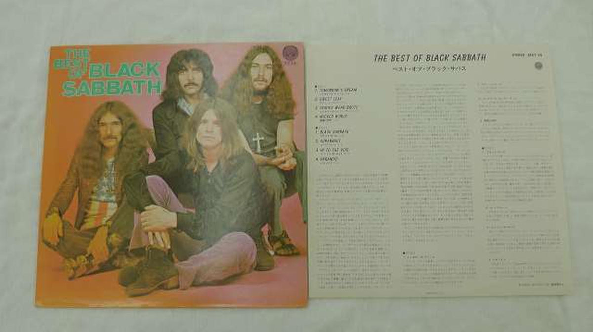 VERTIGO THE BEST OF BLACK SABBATH