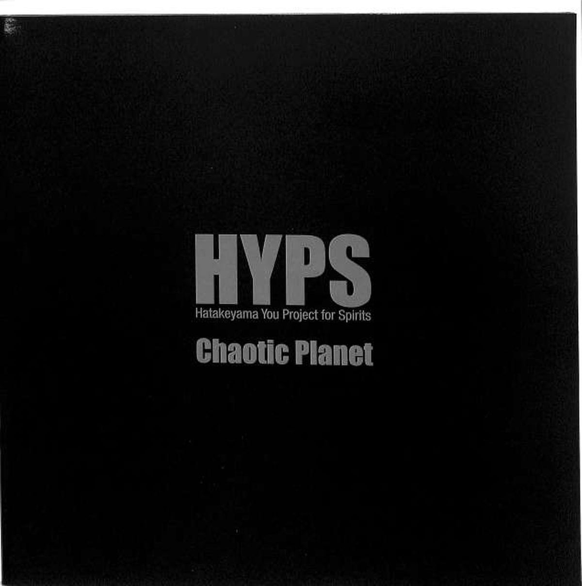 Pony Canyon Hiroshi Hatakeyama "HYPS" PCCY-60010