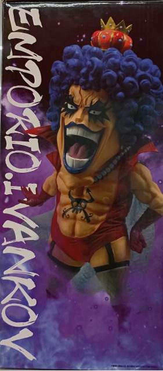 BANDAI SPIRITS Emporio Ivankov Prize E MASTERLISE *Unopened item - Banzai Thrifting | BanzaiHobby