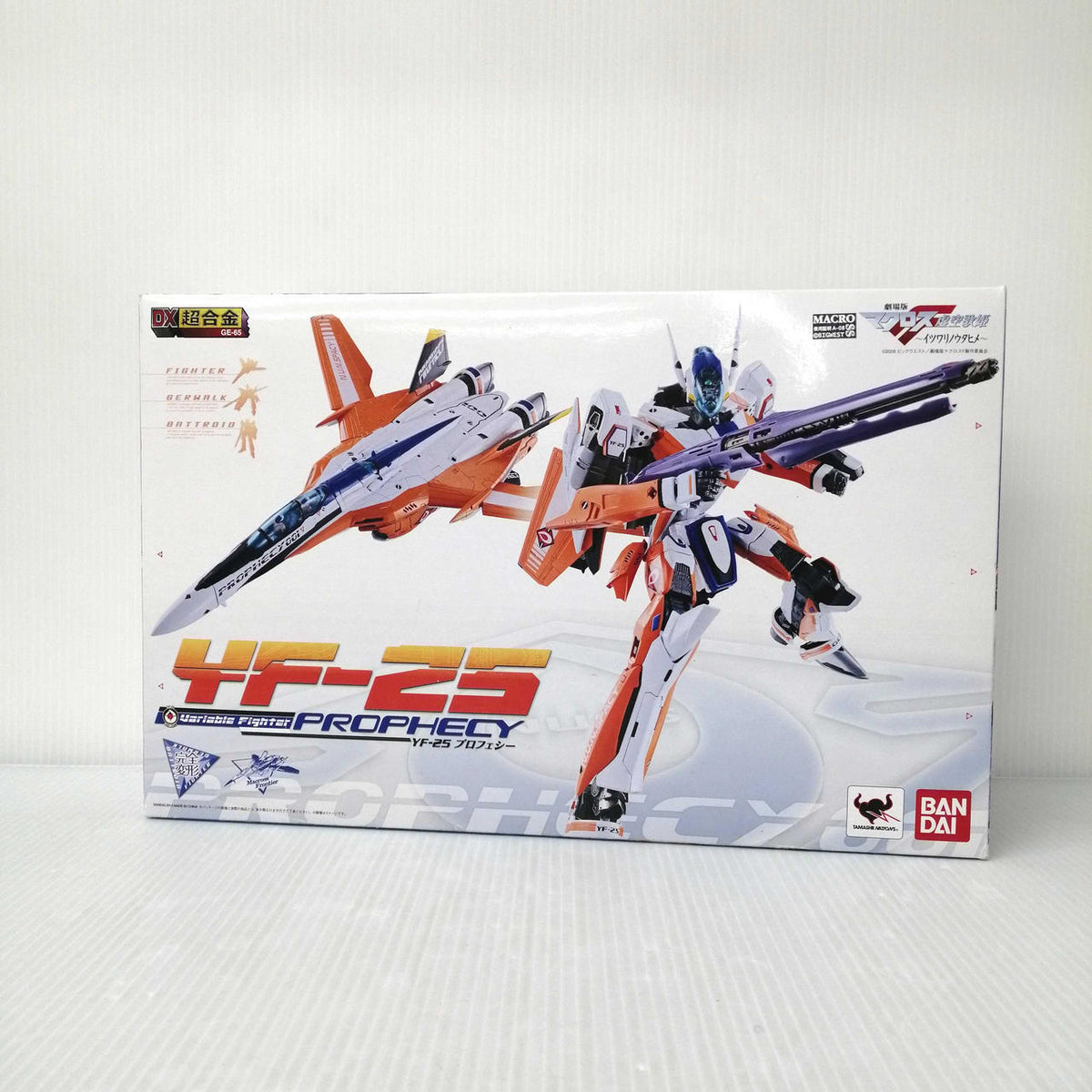 BANDAI DX Chogokin YF-25 Prophecy