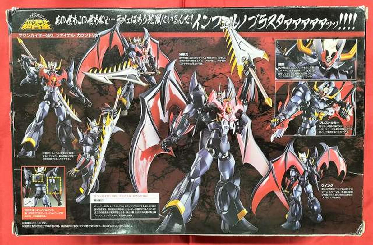 Bandai Super Robot Chogokin Mazinkaiser SKL Final Count Ver.