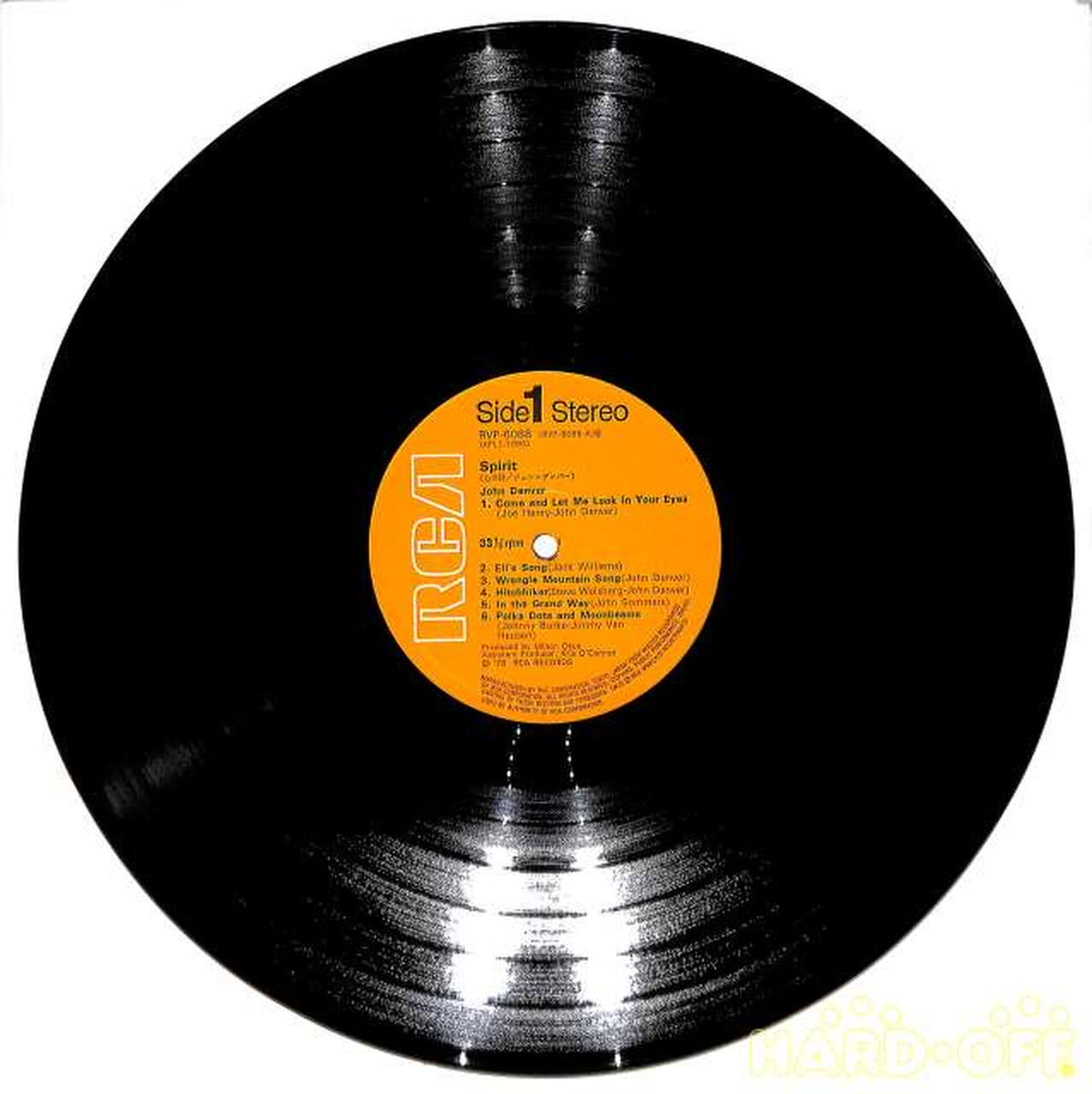 RVC John Denver "Poems of the Heart" RVP-6088