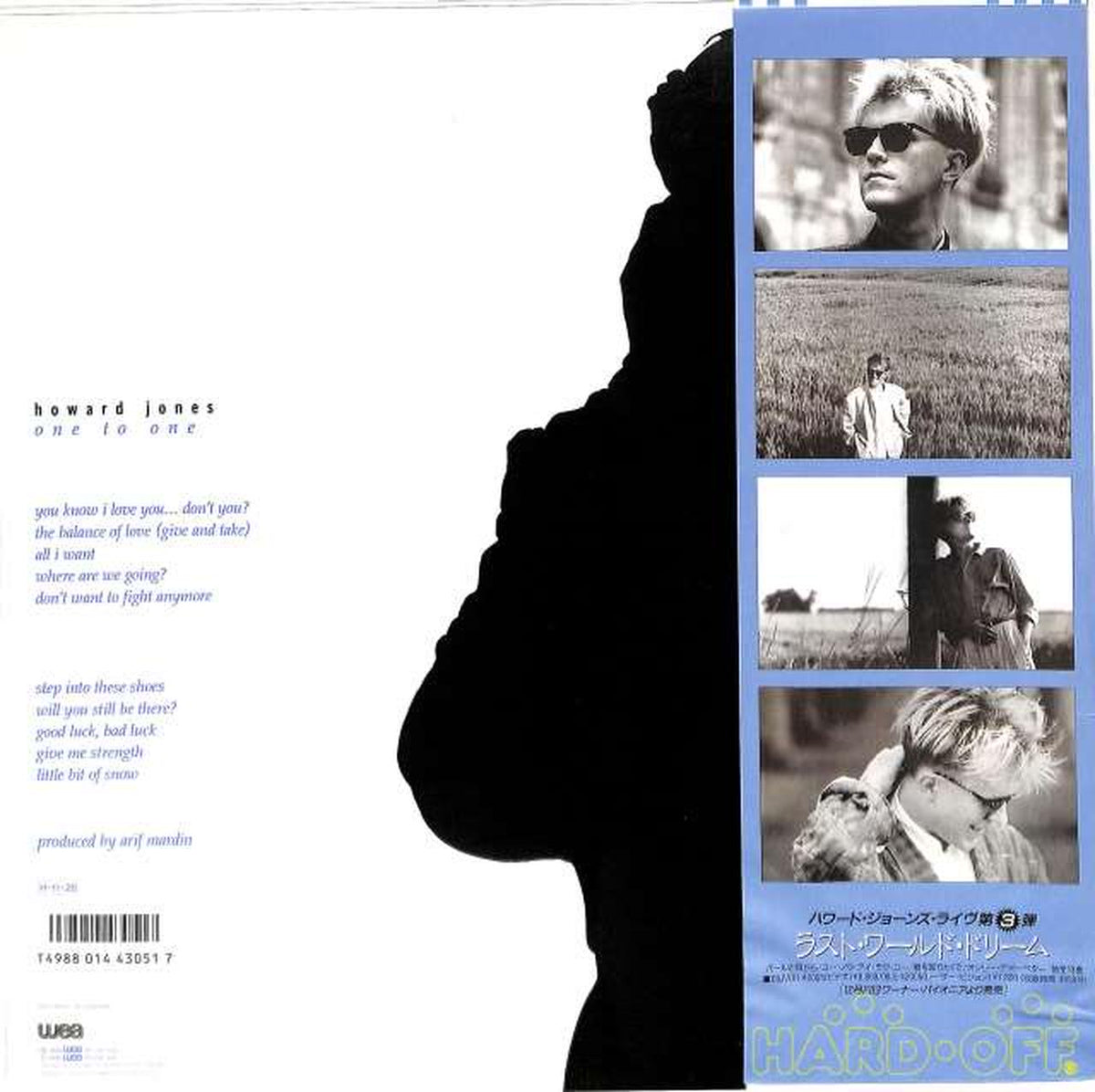 Warner Pioneer Howard Jones "One to One" P-13401